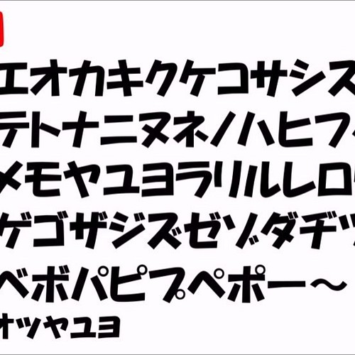 木製切文字5文字1セット サイズ縦30ミリ厚み5ミリ ブラックウォルナット材でご希望のひらがなカタカナ文字製作します 木材 板 たなかほるつん 通販 Creema クリーマ ハンドメイド 手作り クラフト作品の販売サイト