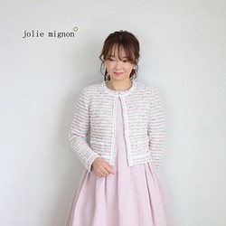 【售罄】【Jolly Mignon】MIX Tweed 無色短款夾克開衫【粉色】 第1張的照片
