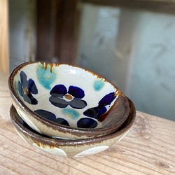 【アウトレット】小鉢　花紋　２枚セット　エドメ陶房　やちむん  陶器 1枚目の画像