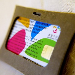 紙革直式橫式三層卡套 名片夾 悠遊卡套 - 咖啡色 第1張的照片