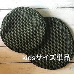 kidsサイズ 砂車帽 SASyaPO カモフラ 1枚目の画像