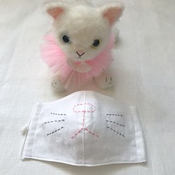 ネコノマスク・ガーゼ４重・白猫（大人用） 1枚目の画像