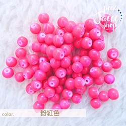 兒童螢光色系玻璃珍珠 x 粉紅色 第1張的照片