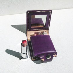 「不撞包」葡萄紫植鞣革真皮口紅盒（內含鏡子） 第1張的照片
