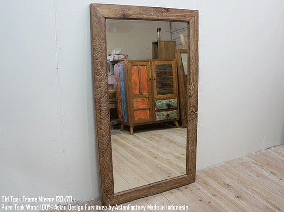 オールドチーク材のミラー 120cm×70cm 姿見鏡 ナチュラル 無垢材フレーム 古木 ハンドメイド 1枚目の画像