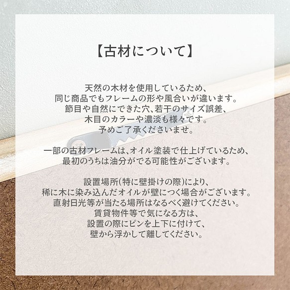 インテリアポスター 木製 フレーム付 流行のアイテム 一輪挿し フラワーベース ドライフラワー 花瓶