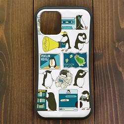 グリップケース【iPhone  12・11対応】ペンギン・スマートフォン ホワイト  iPhone用 1枚目の画像