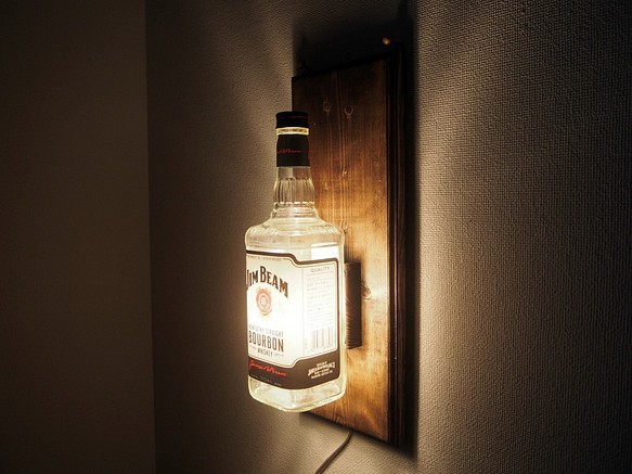 【ボトルランプ】ジムビームの壁掛けランプ 1枚目の画像