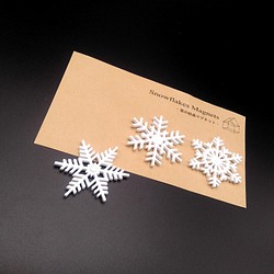 Snowflakes Magnets - 雪の結晶マグネット　VER .3 1枚目の画像