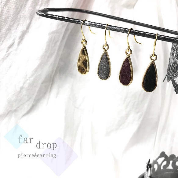 far drop pierce&earring 1枚目の画像