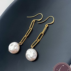 金属アレルギー対応 バロックパールのチェーンピアス＆イヤリング