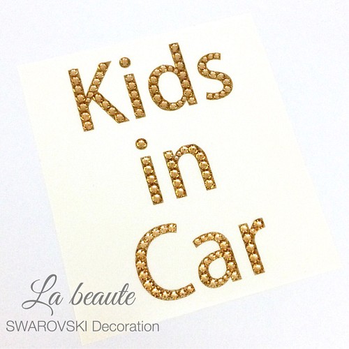 Kids In Car スワロフスキー デコシール Big キッズ ベビー 子供 キラキラ ステッカー 車 大 シール ステッカー La Beaute 通販 Creema クリーマ ハンドメイド 手作り クラフト作品の販売サイト