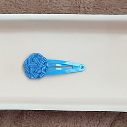 【送料無料】水引の梅結びヘアピン(light blue)   5cm　 1枚目の画像