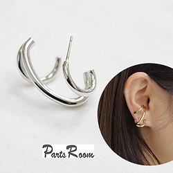 [2件] [一隻耳朵，右一隻]層狀耳環[銀色] [鈦金屬無扣] -mt-2661 第1張的照片