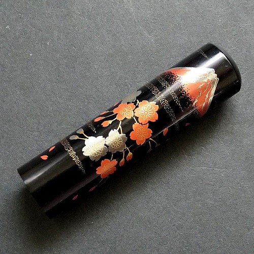 芯持黒水牛印鑑セット 13.5・15mm 蒔絵(富士と桜) ケース・印鑑箱付き