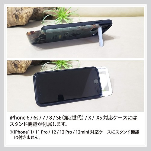 Icカード収納 ミラー付スライドケース アップグレードオプション Iphoneの一部機種のみ対応 Iphoneケース カバー Okinio 通販 Creema クリーマ ハンドメイド 手作り クラフト作品の販売サイト