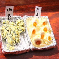 海苔の天ぷら。ピアス・イヤリング（1つ売り） 1枚目の画像