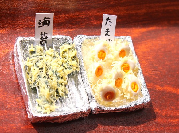 海苔の天ぷら。ピアス・イヤリング（1つ売り） 1枚目の画像