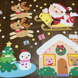 ☆大きな壁面飾り☆早く来てサンタさん プレゼント クリスマス 冬 雪 幼稚園保育園施設病院 1枚目の画像