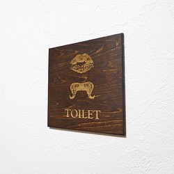 木製彫刻プレート／トイレ用 1枚目の画像