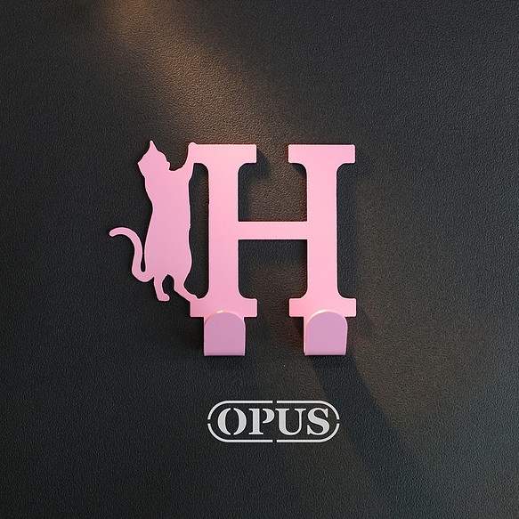 【OPUS東齊金工】當貓咪遇上字母H掛勾粉紅/壁飾掛勾/傢飾掛架/生活收納/衣架/造型掛鉤/無痕HO-ca10-H(P) 第1張的照片