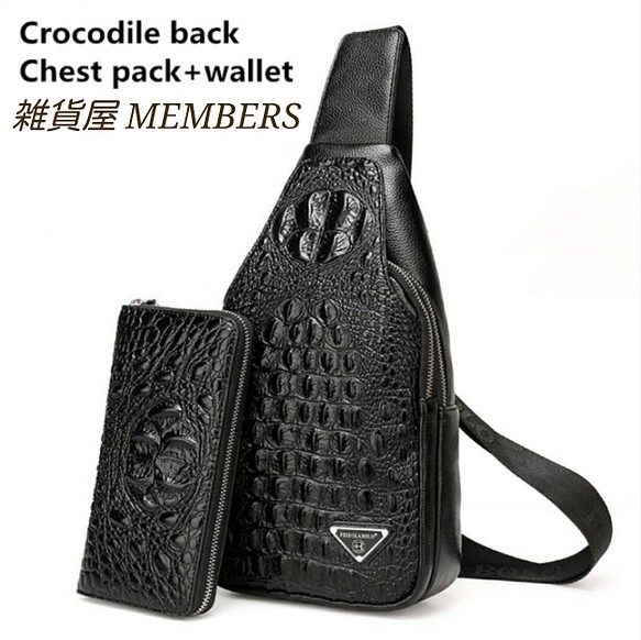 送料無料ブラック黒ワニ革クロコダイル高級フェイクレザーショルダーハンドバッグ