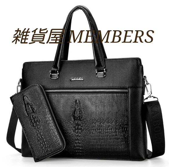 送料無料ブラック黒ワニ革クロコダイル高級フェイクレザーハンドバッグ