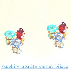 - natu no sizuku - Spphire & Apatite & Garnet Earrings 1枚目の画像