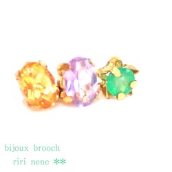 Brooch - kawaii okashi - Emerald & Amethyst & Citrine 1枚目の画像
