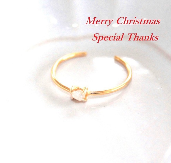 k10- Christmas set - Rough Diamond 2way Ear-cuff & Open Ring 指輪