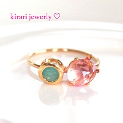 - kajitu - Pink Spphire & Grandidierite Ring 1枚目の画像