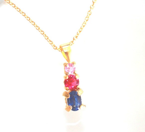 corundum - Pink Sapphire & Ruby & Blue Sapphire Necklace