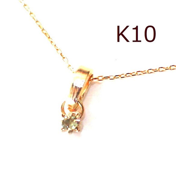 K10 Alexandrite necklace -okaidoku- tomodonoghueassociates.com