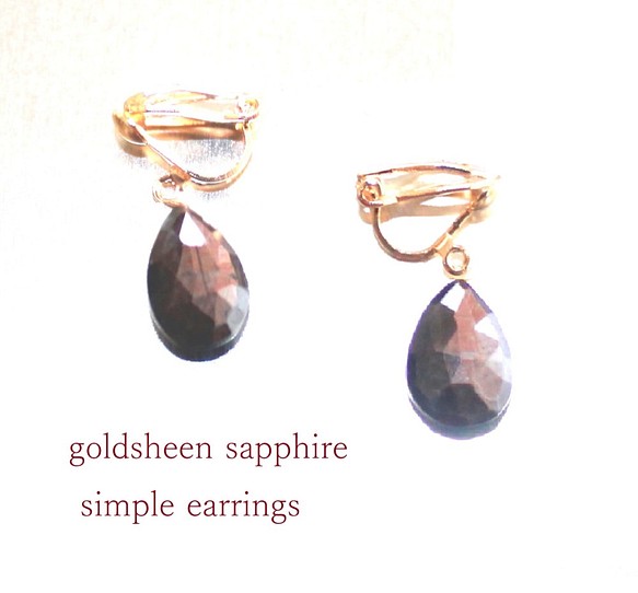 goldsheen sapphire earrings 1枚目の画像