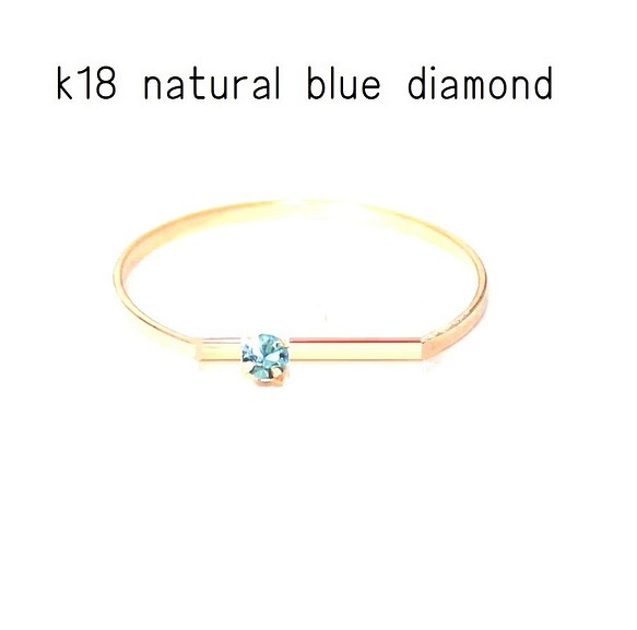 K18 Natural Blue Diamond Ring 数量は多 2022年のクリスマスの特別な衣装
