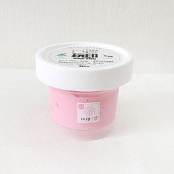 INK 01絹印布用環保油墨 - 秋櫻 / 粉紅 第1張的照片