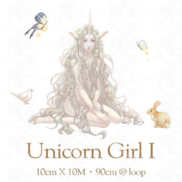 Sky.mojan ✦ 獨角獸少女 I ／Unicorn Girl I ✦ Washi Paper 1枚目の画像
