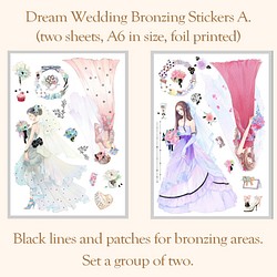 sky.mojan ／墨染一色 ✦ 花嫁燙金貼紙 A／Dream Wedding Bronzing Stickers A 第1張的照片