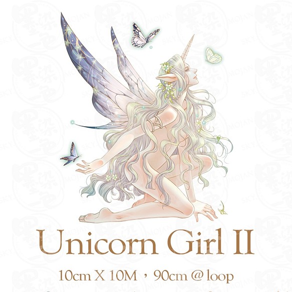 Sky.mojan ✦ ユニコーンガール  II ／Unicorn Girl II  ✦ 1枚目の画像