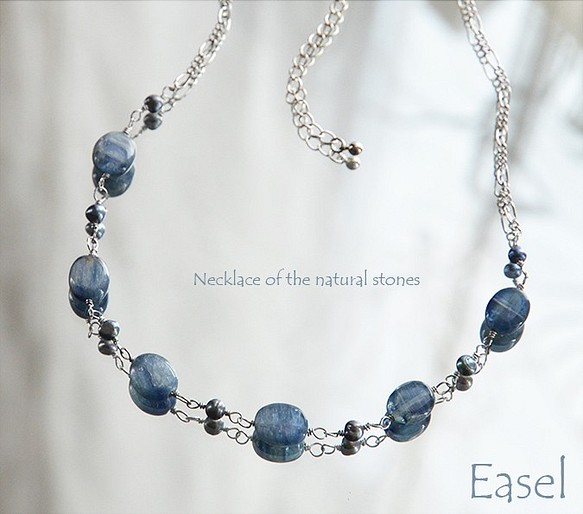 Necklace of the natural stones[Kyanite]& the pearls 第1張的照片