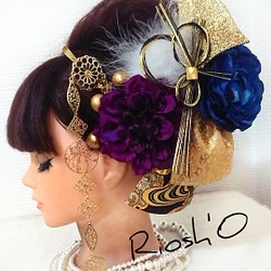 紫×青×金 水引飾り 西陣織リボン付き 和装髪飾り ☆ 成人式 ゴールド 振袖 和モダン リボン 1枚目の画像
