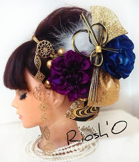 紫×青×金 水引飾り 西陣織リボン付き 和装髪飾り ☆ 成人式 ゴールド 振袖 和モダン リボン 1枚目の画像