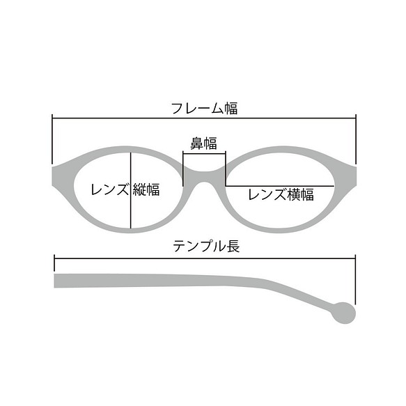 Parallelogram イエローデミ 眼鏡フレーム | yfp-ye.org