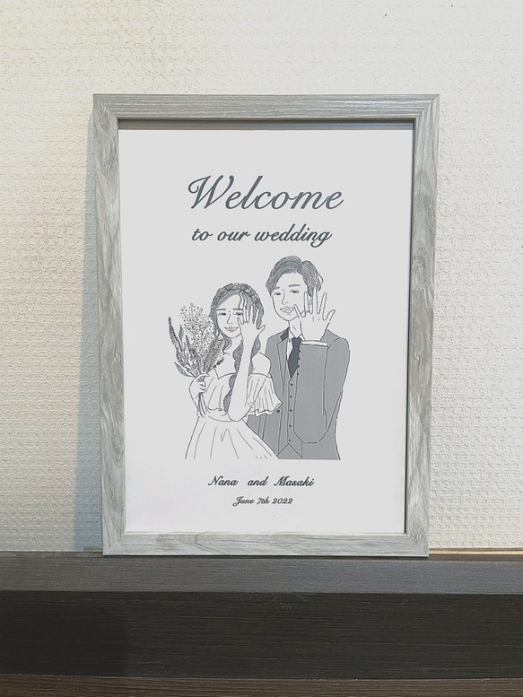 ウェルカムボード 似顔絵 超激得sale 結婚式 ウェディング シンプルイラスト