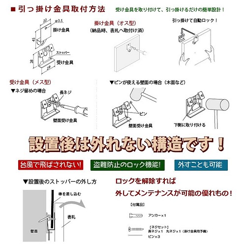 木の浮き彫り表札 風水人気の白 ヒバ150角 130角も可 表札 ネームプレート クランジュ ガラスデザイン 通販 Creema クリーマ ハンドメイド 手作り クラフト作品の販売サイト