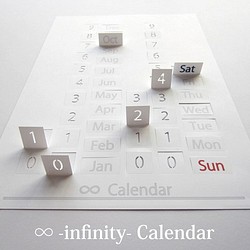 ∞ -infinity- Calendar 1枚目の画像