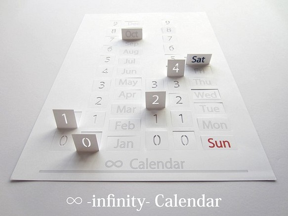 ∞ -infinity- Calendar 1枚目の画像