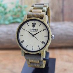 EINBAND Reise GreenSandalood 40毫米木製手錶木製手錶 第1張的照片