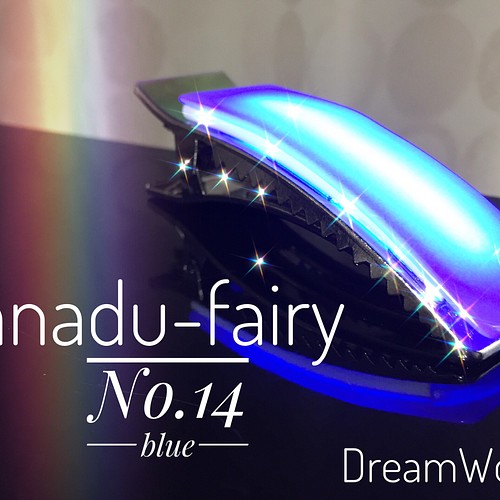 新感覚 光るヘアークリップ Xanadu-fairy No.14 blue ヘアクリップ