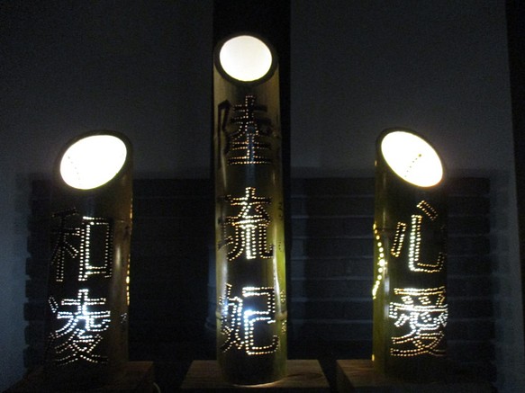 竹のランプシェードオーダーメイドで名前文字入れ 1枚目の画像